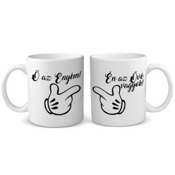 Ő az enyém/Én az övé vagyok - páros bögre